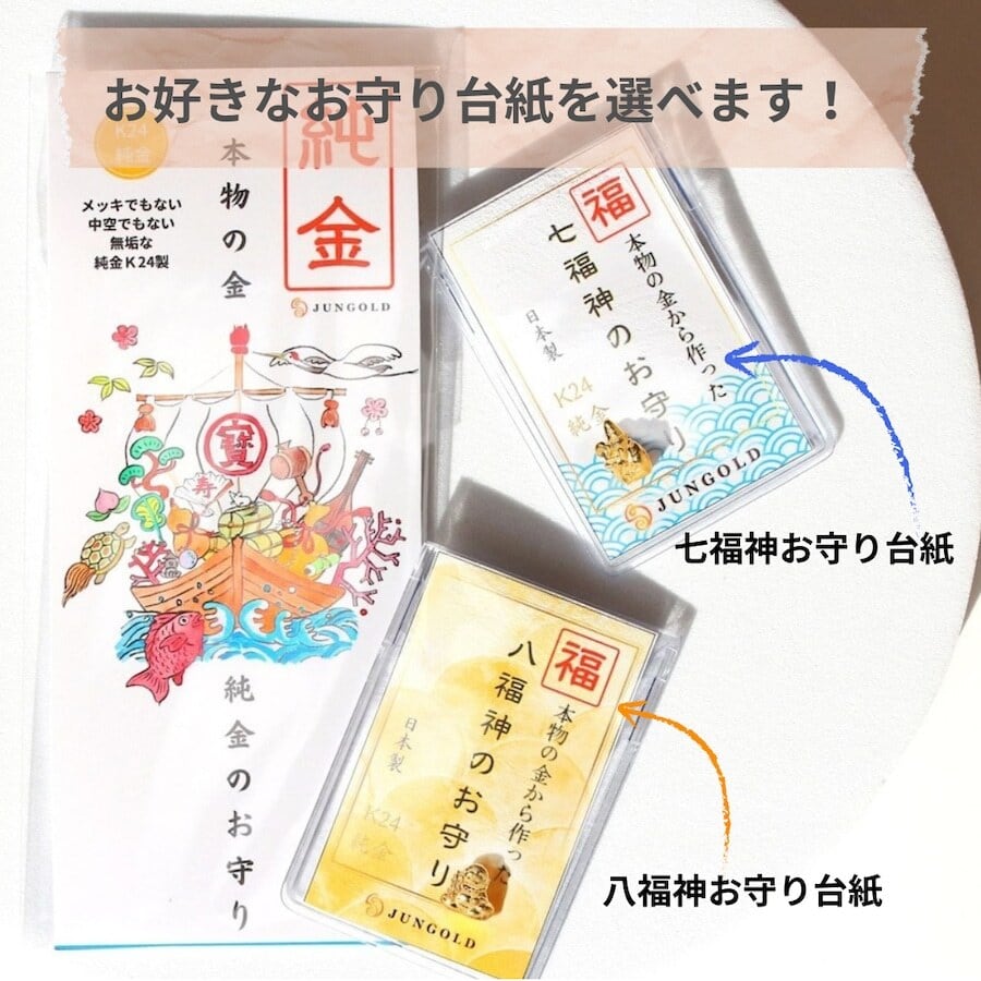 BABYL 悪魔除けお守り3種セット Amazon.co.jp: 幸運 タイの魔除けのお守り モンスタードール ⑩