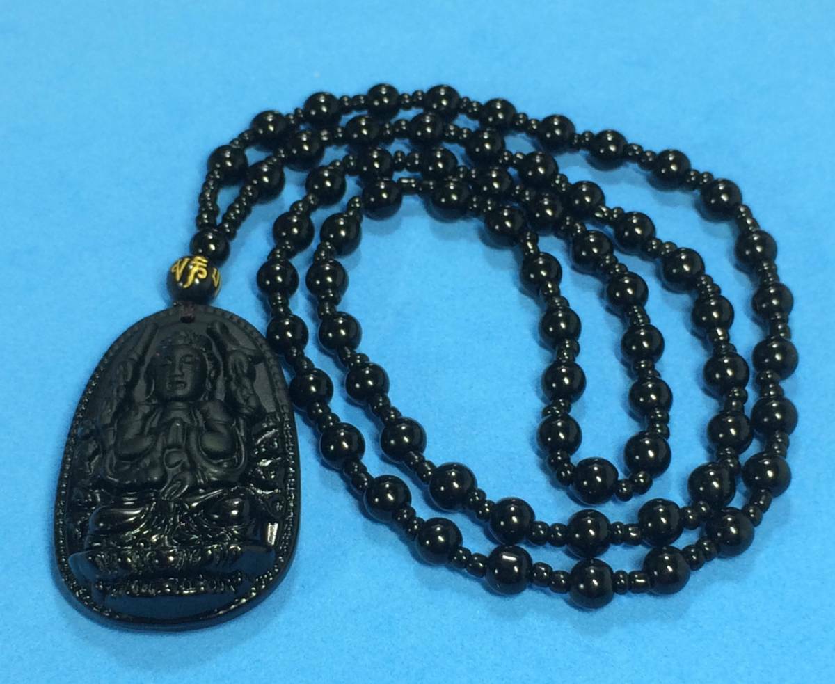 千手観音の黒曜石ペンダント あらゆる苦悩を救済できる仏様 黒曜石の