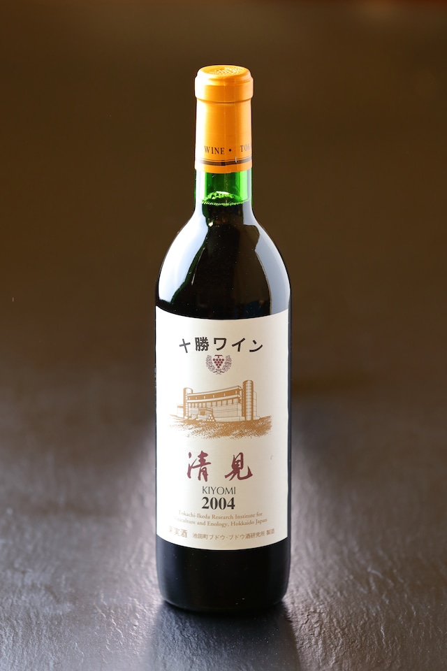 【限定12本】十勝ワイン「シャトー十勝」　2004年 720ml　ビンテージワイン