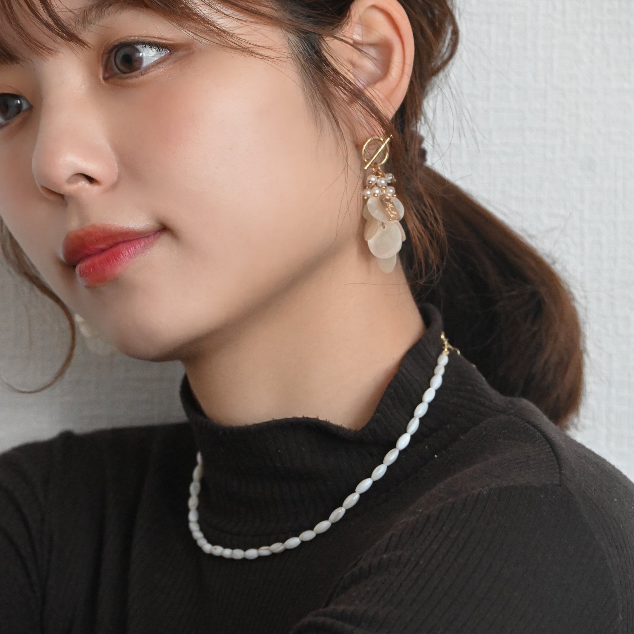 Akane