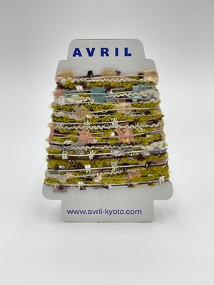 集めたくなる♬楽しい♬可愛い♡『ちょこっと巻きのファンシー糸』AVRILペラコーン172