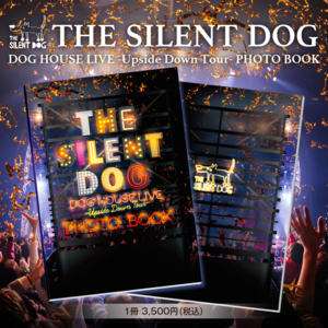 DOG HOUSE LIVE-Upside Down Tour-フォトブック