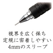 ステッドラー(STAEDTLER) シャーペン 0.3mm 製図用シャープペン ブラック 925 15-03