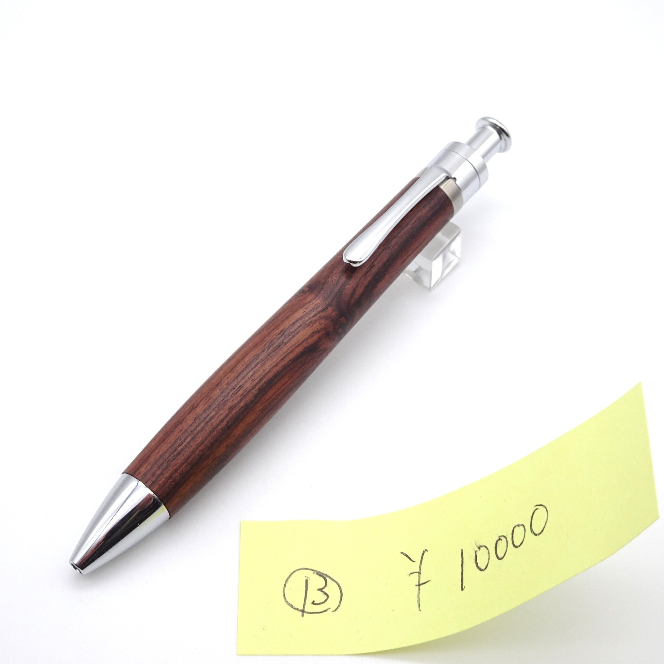 ルーチェコルタ キングウッド 13 | 工房 楔（せつ）