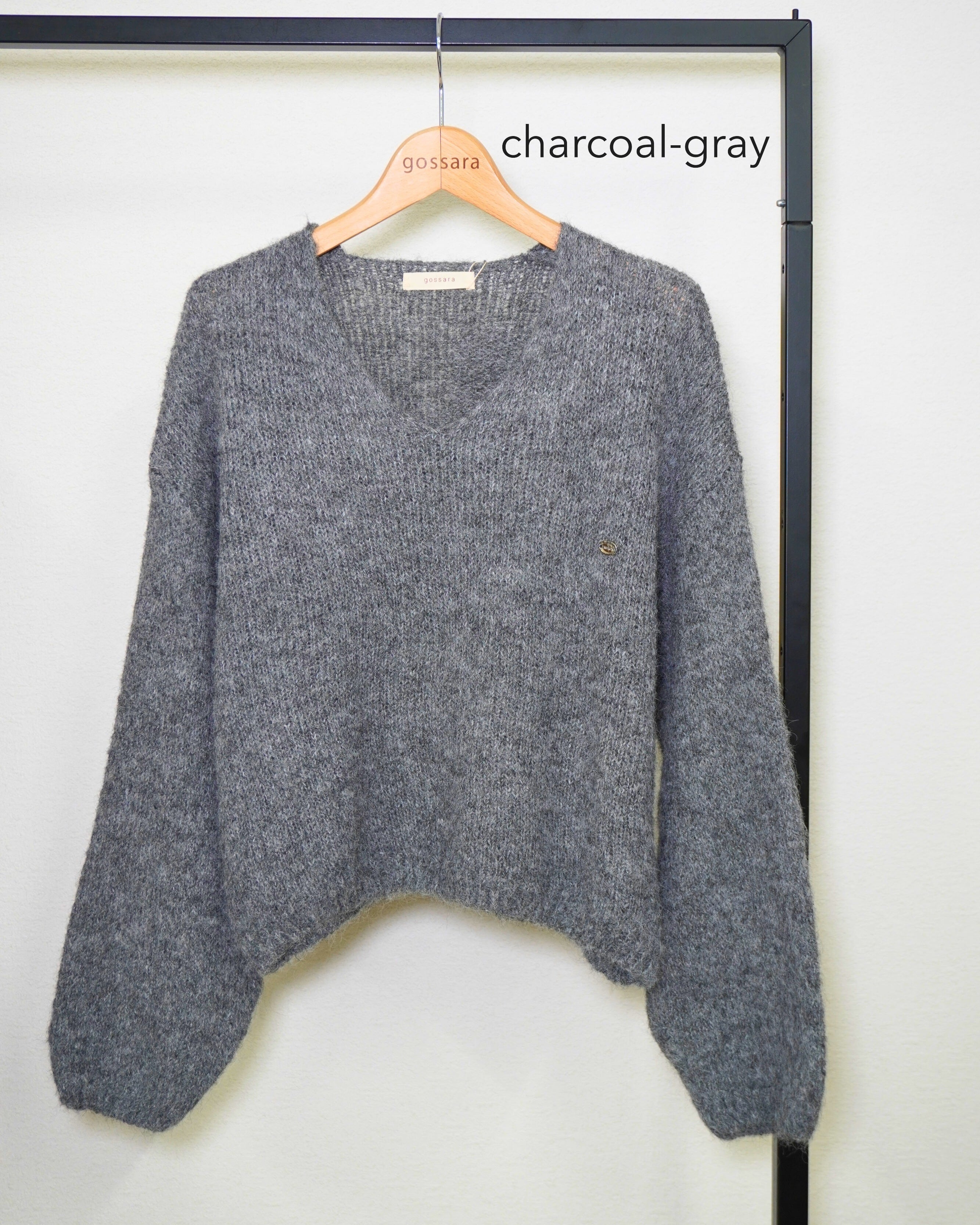 値下げ！argue  モヘア ニット Vネック CYGNET GRAY DEUXIEME CLASSE - 値下げ！argue モヘア ニット Vネック CYGNET GRAY