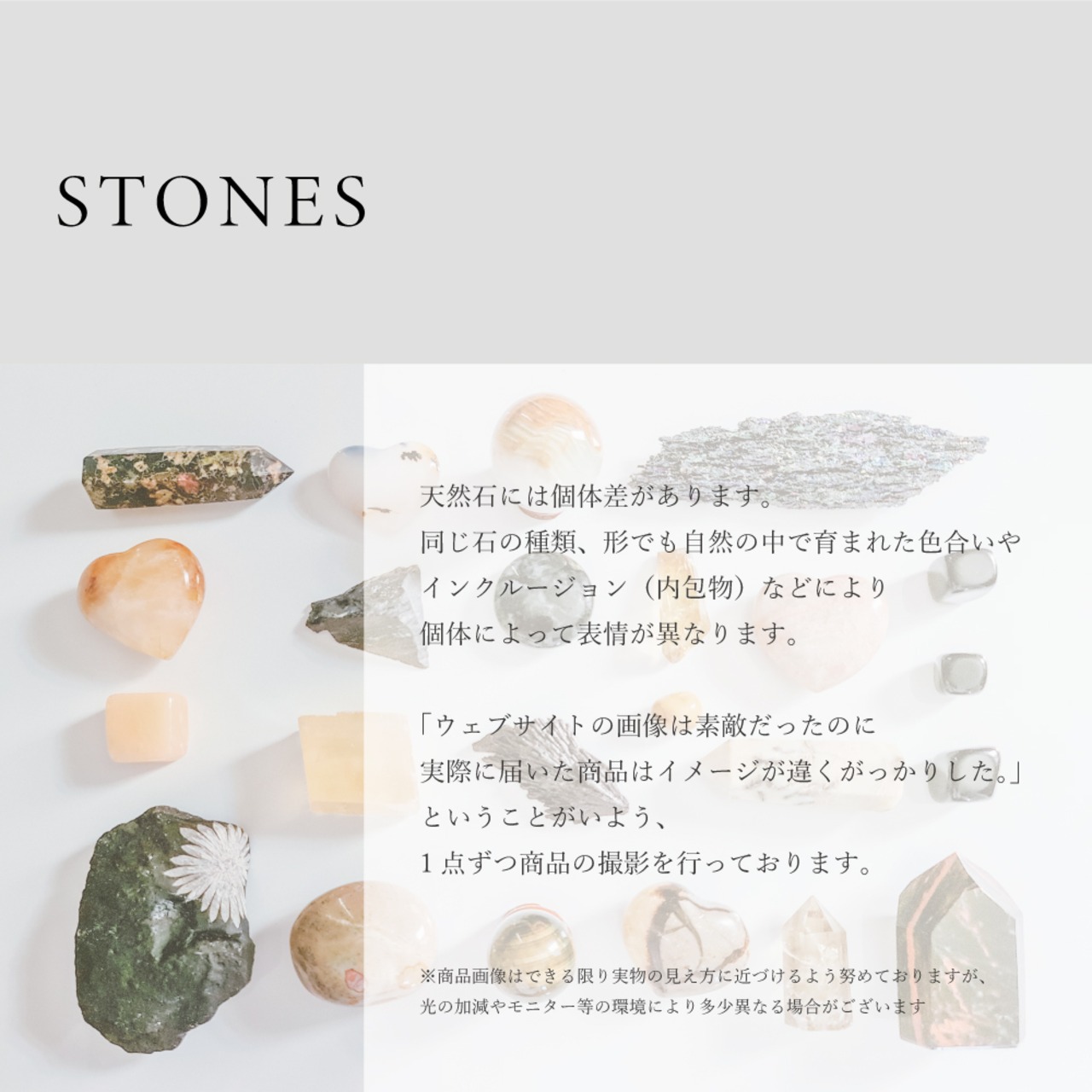 【MARKET】SINGLE STONE NECKLACE 0093