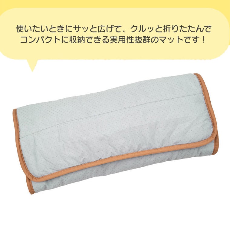 palette color pillow mat Lsize 5color  /  犬用 マット 持ち運び 折りたたみ 洗濯可能 コンパクト 滑り止め ふわふわ 小型犬 中型犬 ベッド クッション
