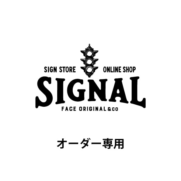 オーダー専用ルームサイン プレートタイプ マットブラック