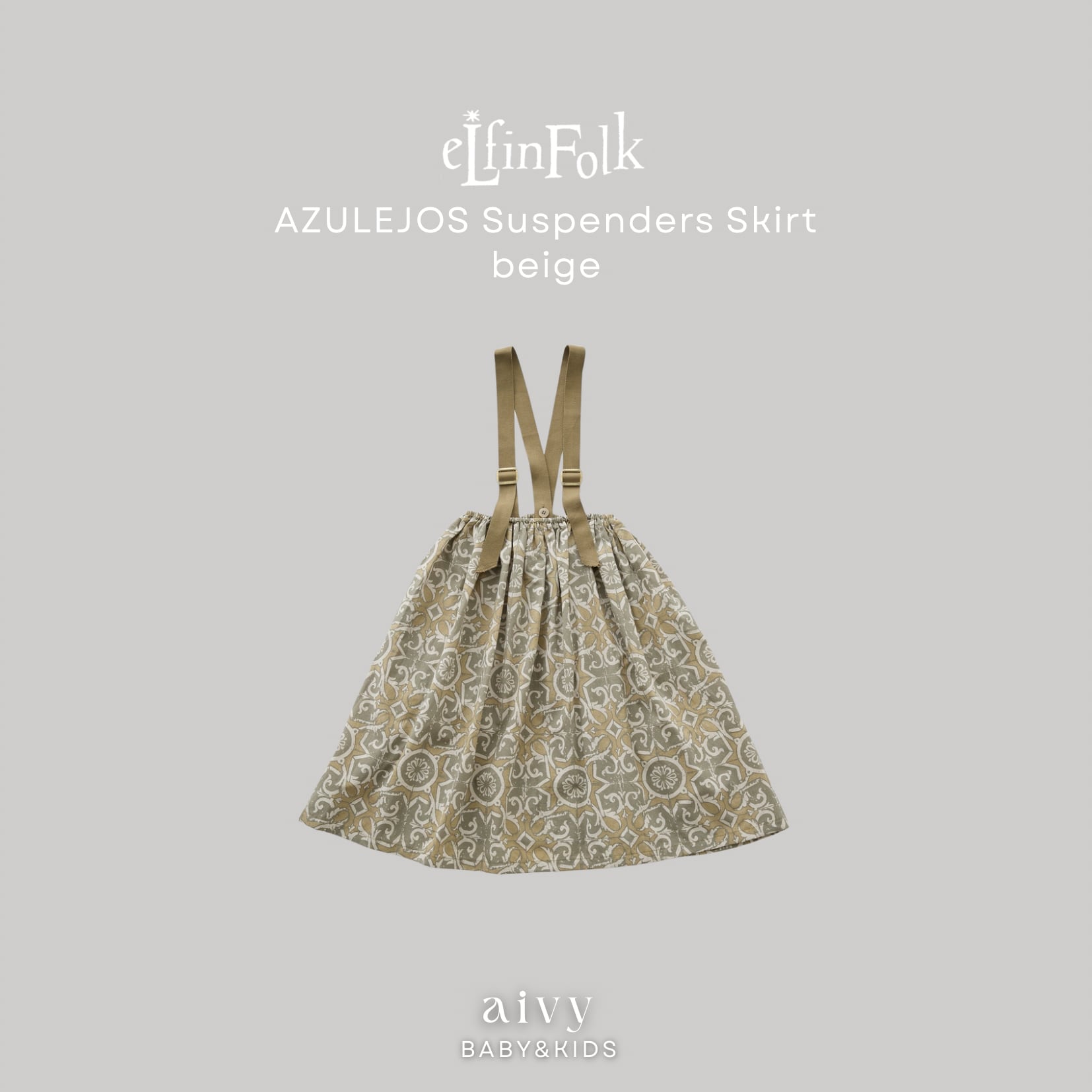 【予約/送料無料】AZULEJOS Suspenders / beige