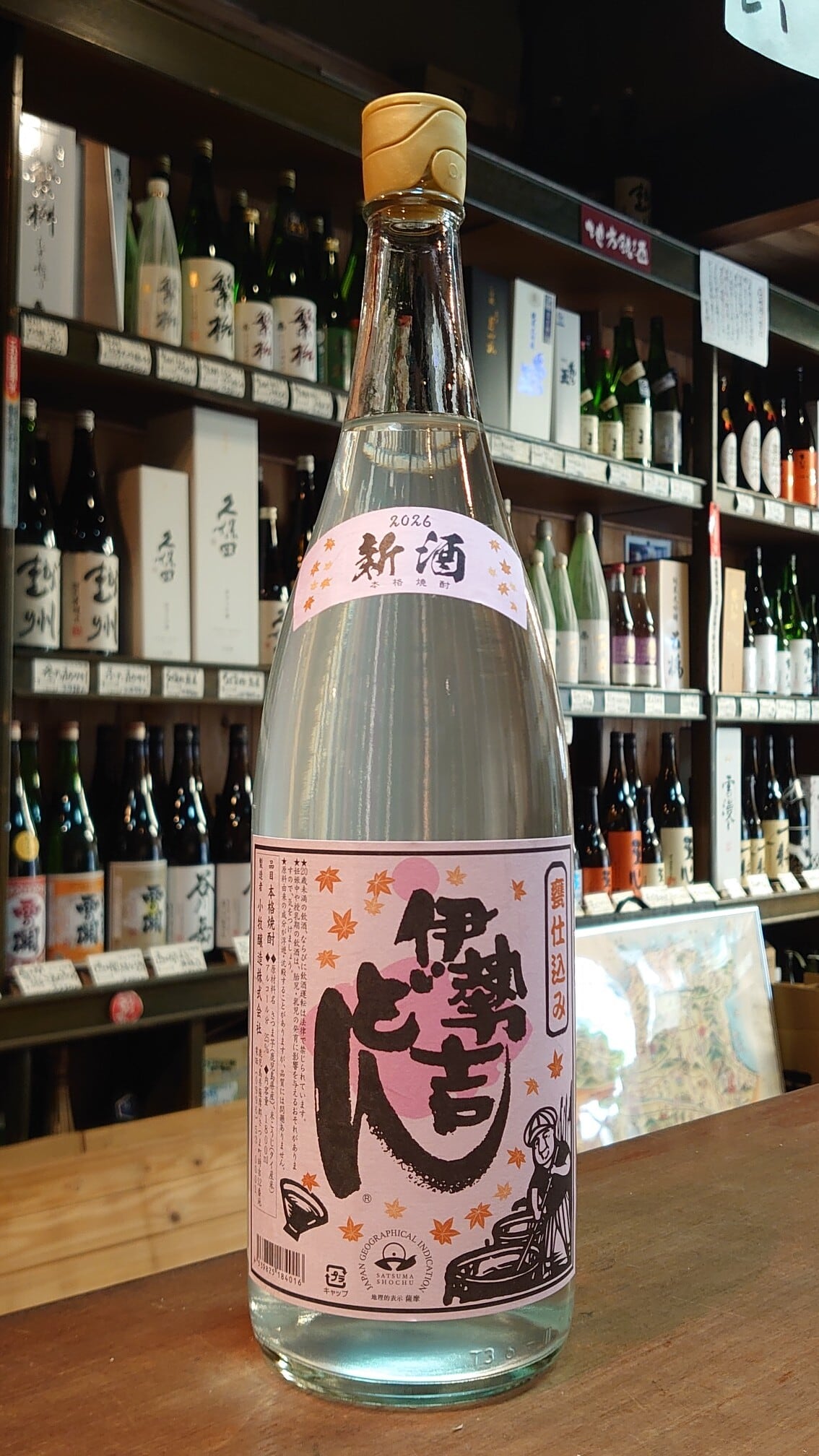本格芋焼酎】㐂六（きろく）1800ml | 十亀酒店オンラインショップ