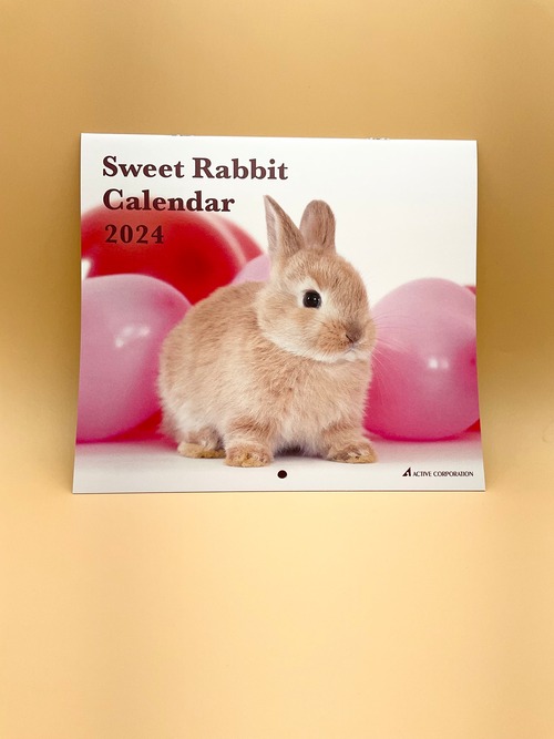 Sweet Rabbit　　2024年版カレンダー　壁掛けタイプ