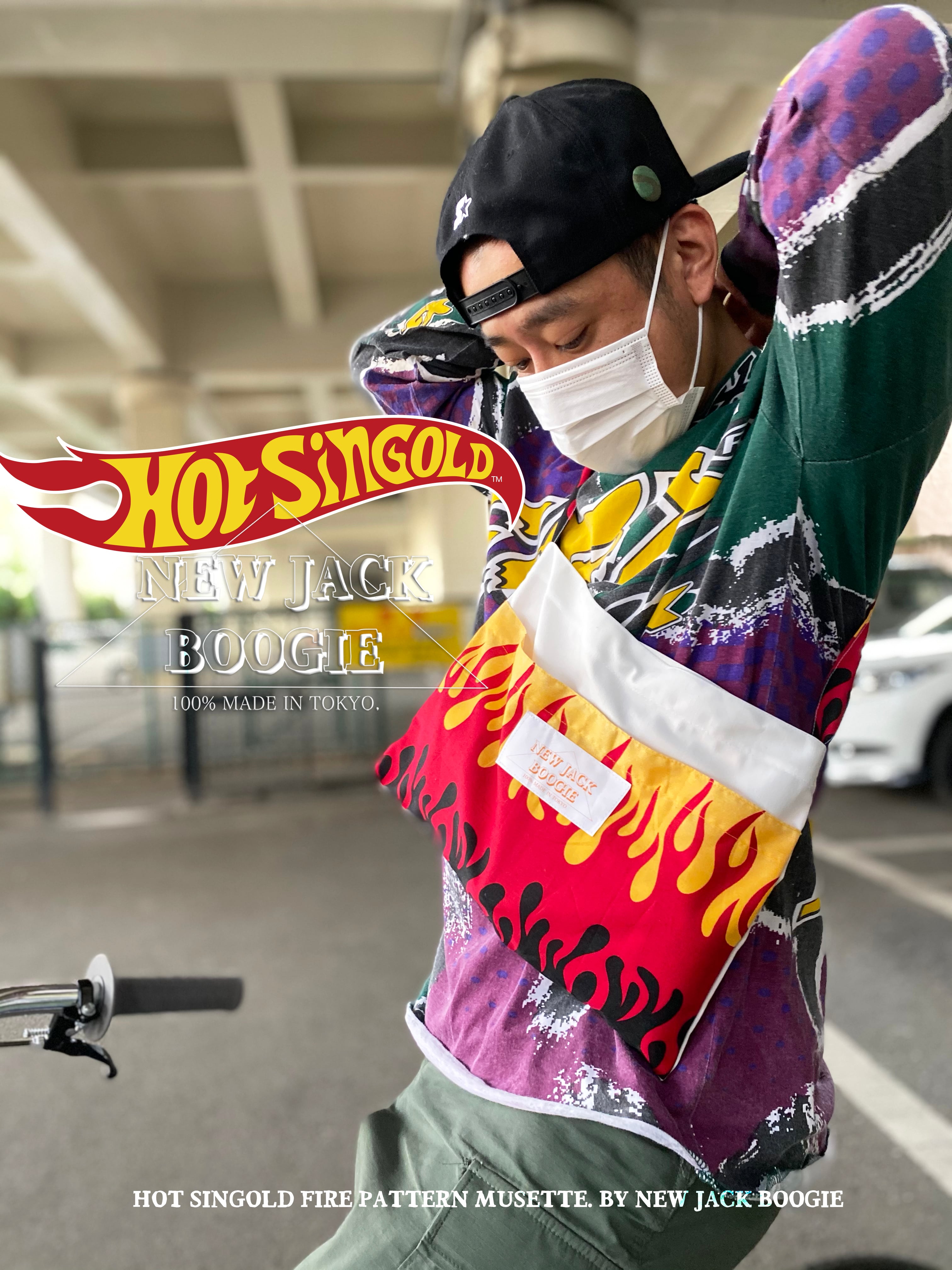 HOT SINGOLD Fire Pattern musette(WHITE) | NEW JACK BOOGIE