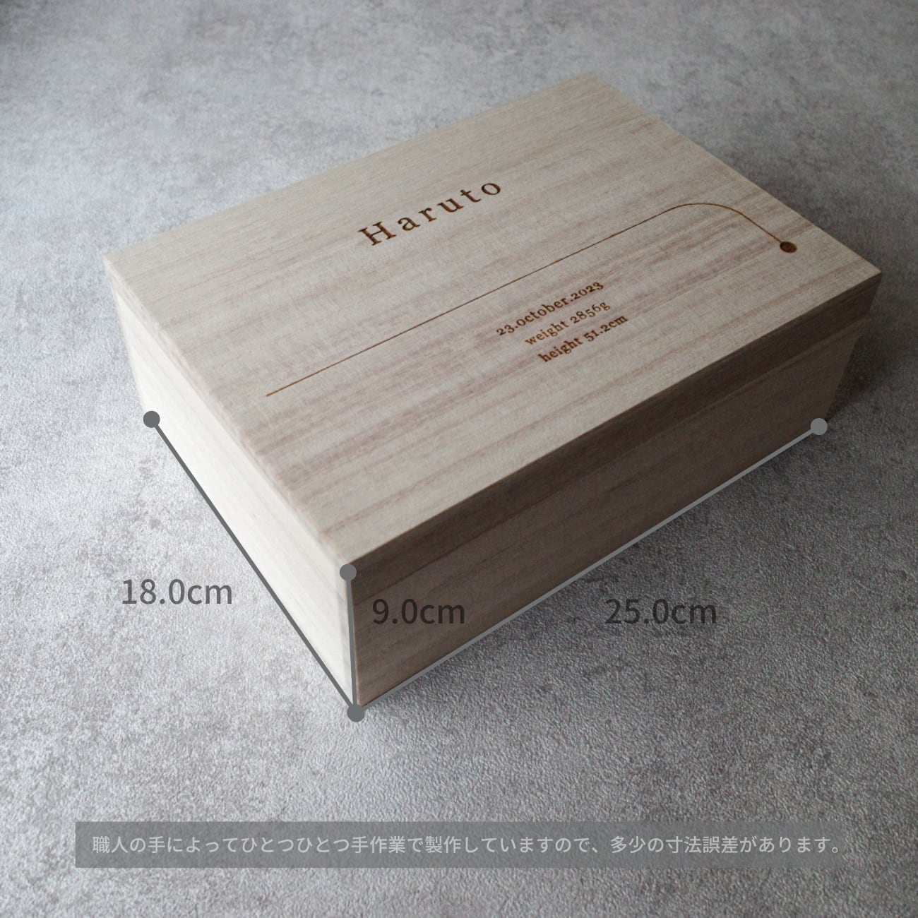 メモリアルボックス- journey - ⁄ Mサイズ | hatto Noritake