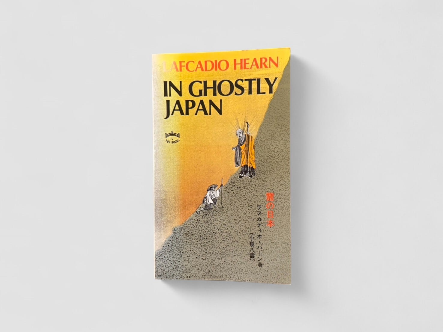 【SJ683】【FIFTH TUTTLE PRINTING】In Ghostly Japan(1985) /Lafcadio Hearn