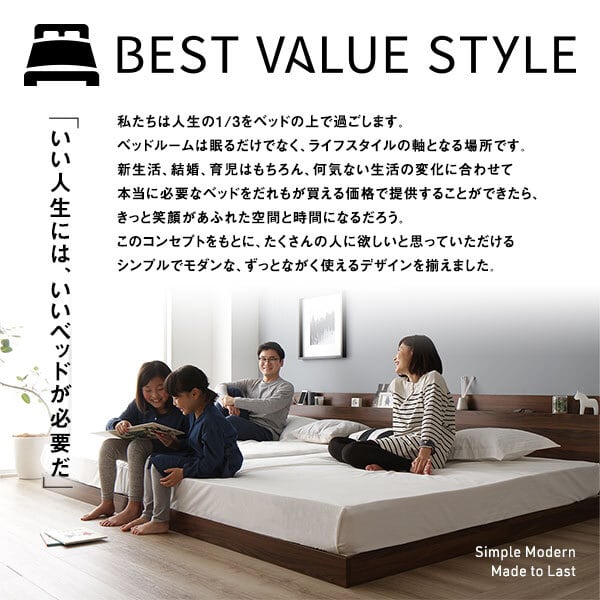 ベッド セミダブル ベッドフレームのみ グレージュ 収納付き ベッド セミダブル ベッドフレームのみ グレージュ 収納付き