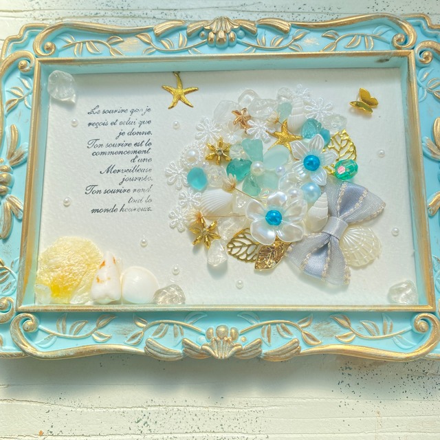 "大切な人に花束を贈ろう。"