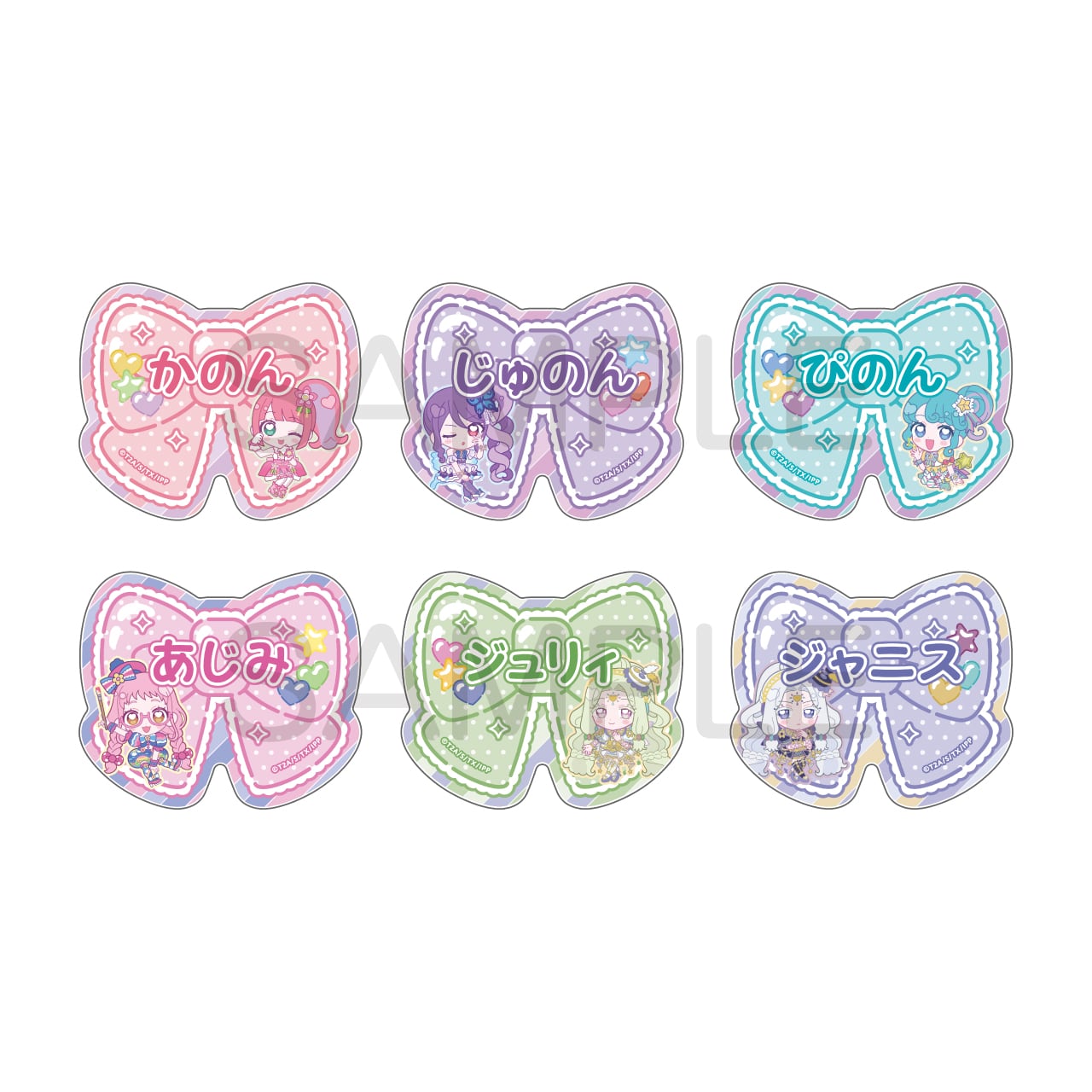 プリパラ きゃらっぴんトレーディングネームバッジ vol.4 BOX