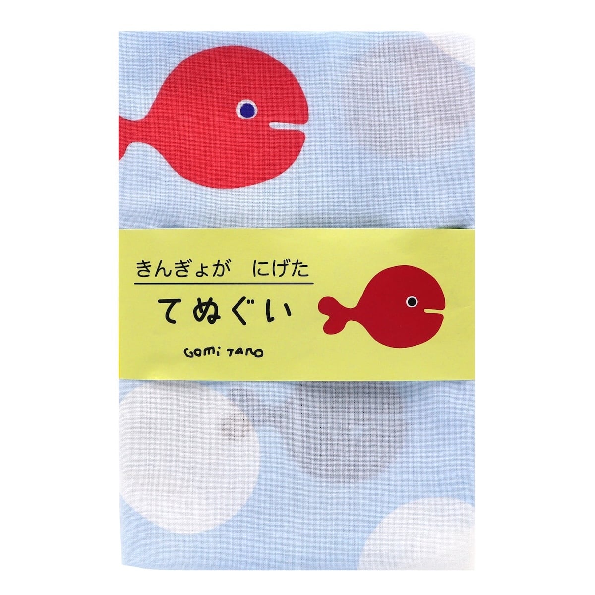 はんぎょどんくじ ⑦⑧手ぬぐい 各5枚 はんぎょどんくじ ⑦⑧手ぬぐい 各5枚 サンリオ当りくじ ハンギョドン