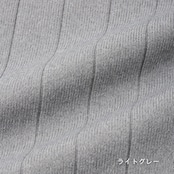 【lelill】ハイテクワイドリブニット