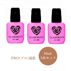 PRO(プロ) 速乾 グルー 10ml 3本セット