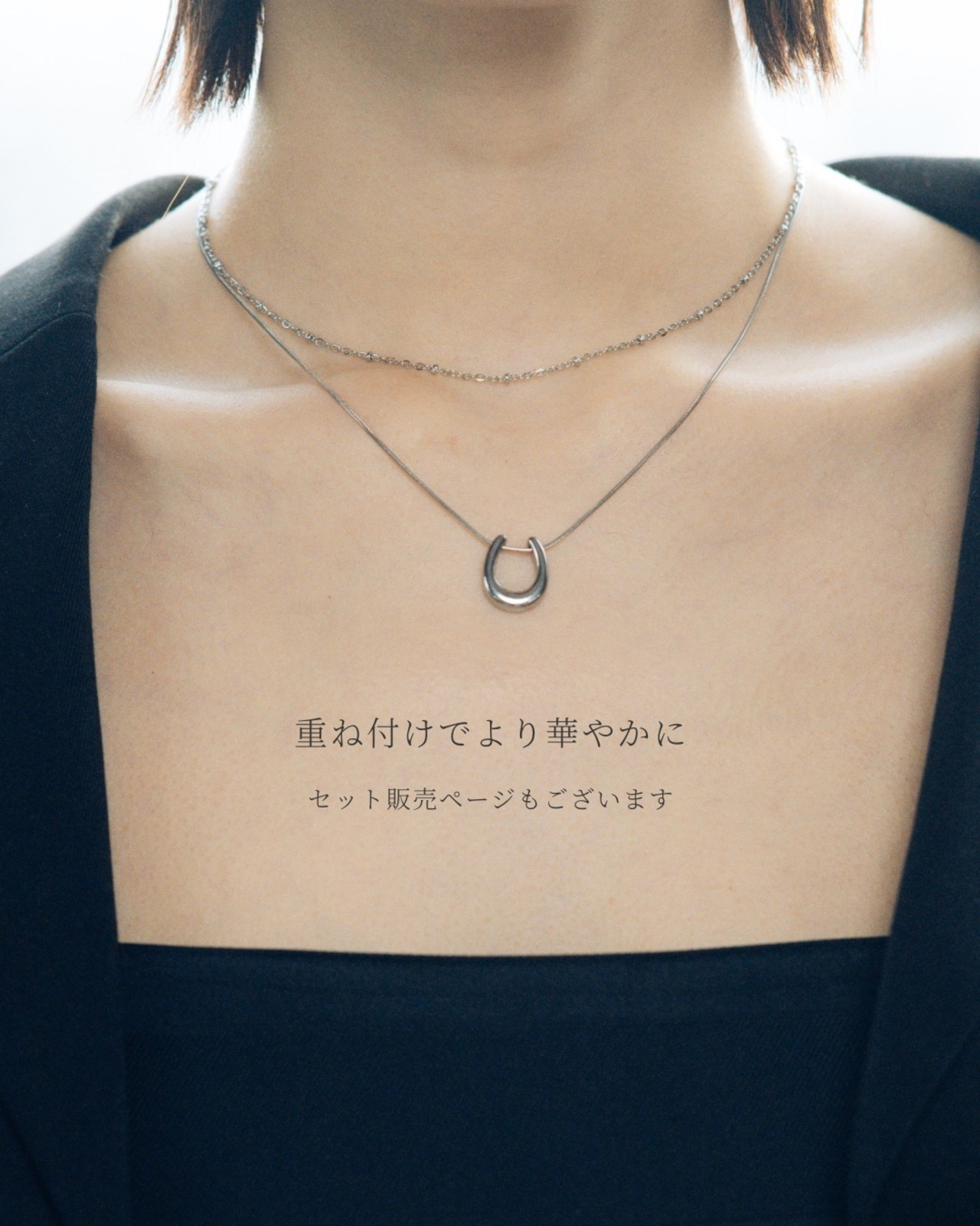 『可憐な仕草』 dot necklace