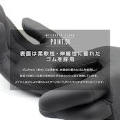 DELLING 日本製 サーフグローブ 2mm メッシュスキングローブ