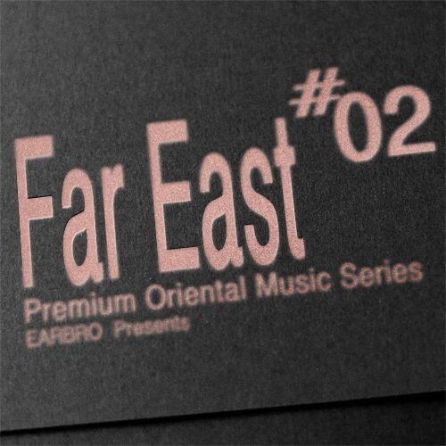 伝統楽器のオリエンタルオーケストラ1-2_A Boat (ALT. MIX)