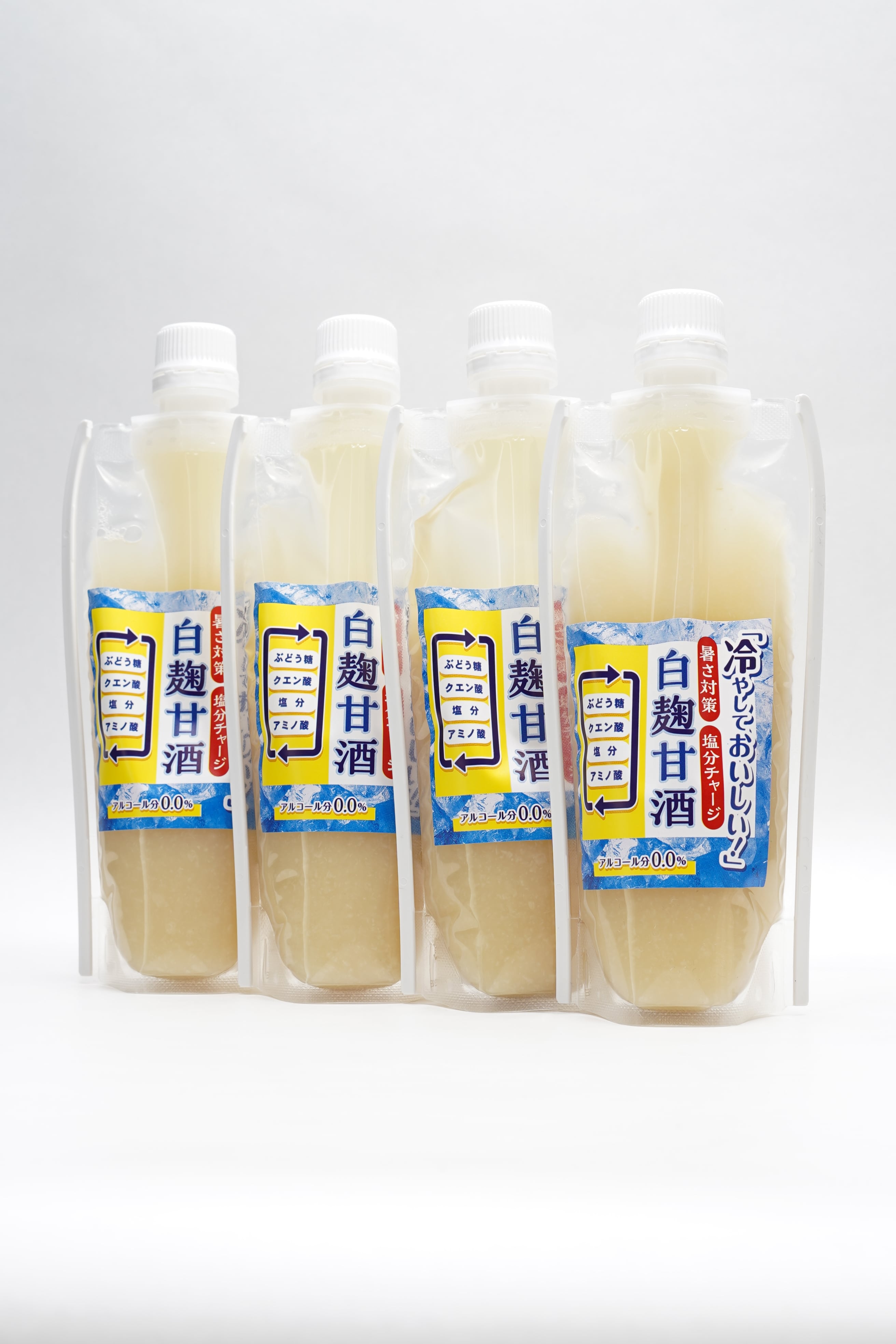 白麴甘酒 180gパウチ お得な4本セット
