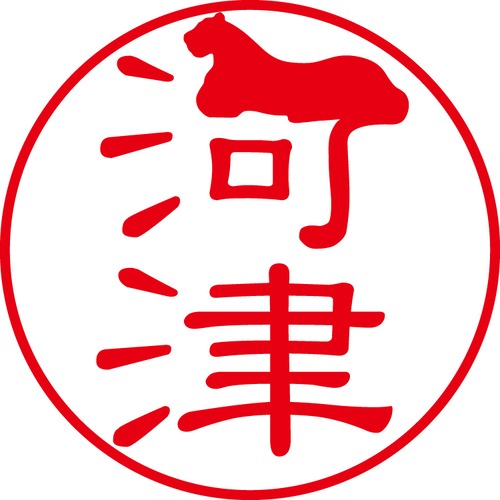 河津 - カジュアル（商品コード：06686）