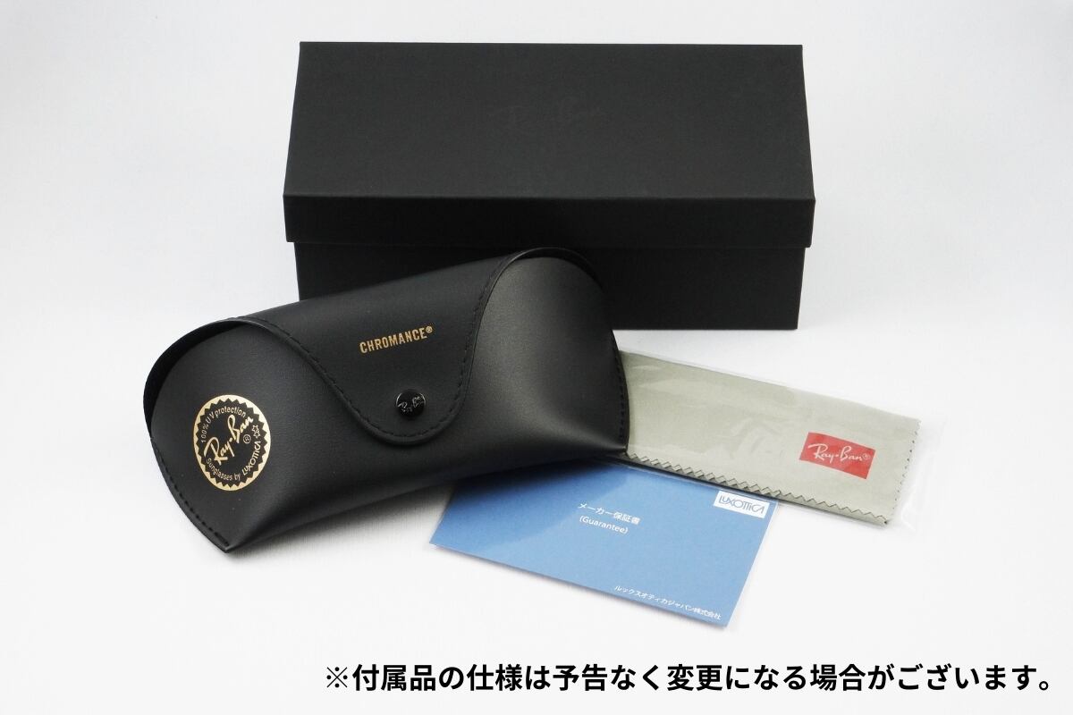Ray-Ban 偏光 サングラス RB4336-CH 601/BA CHROMANCE ボストン