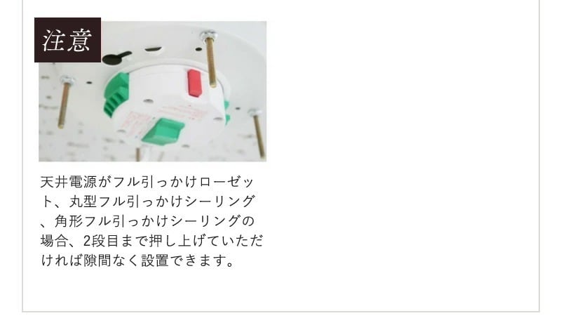 ステンドグラスシーリングライト cmc-2426-sd-0006 | 照明専門店 神戸