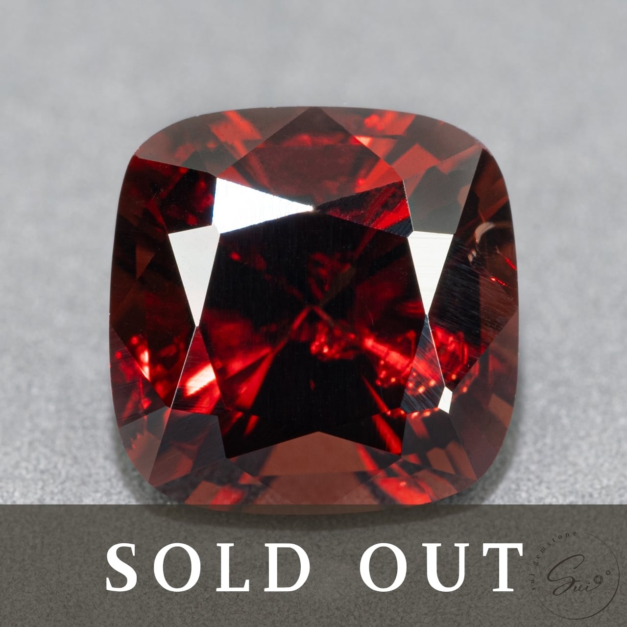 天然【非加熱】スピネル・褐赤色 1.328ct 日独鑑別書