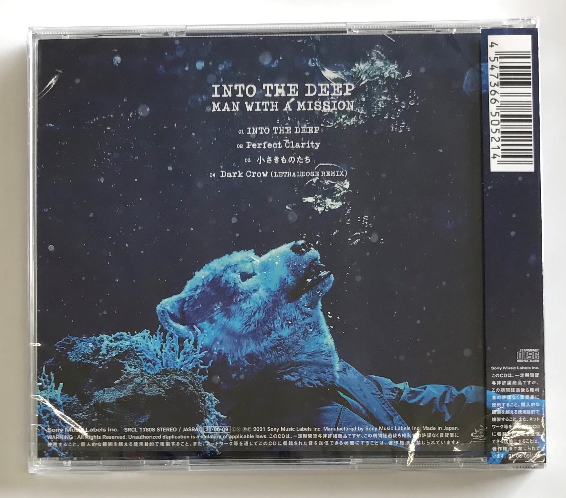 MAN WITH A MISSION / INTO THE DEEP / 通常盤 (CD) | （株）フナヤマ CDオンラインショップ - Man With A Mission Into The Deep