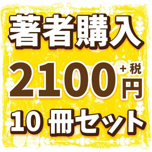続・日本の意匠 全12巻 セット 文様の歳時記 京都書院 | Pay ID
