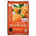 クンシランの土 5L