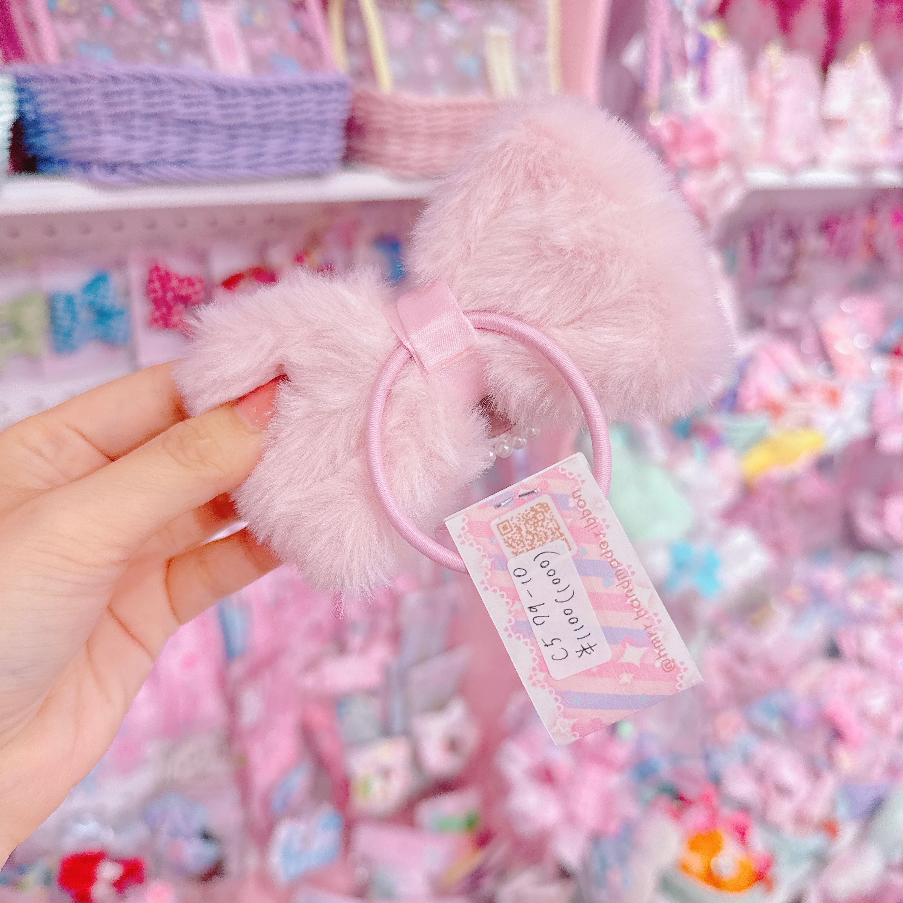 【C5】79-10ファーヘアゴム