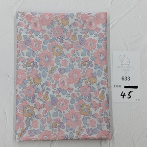 《633》◆輸入 リバティ LIBERTY タナローン カットクロス ハギレ