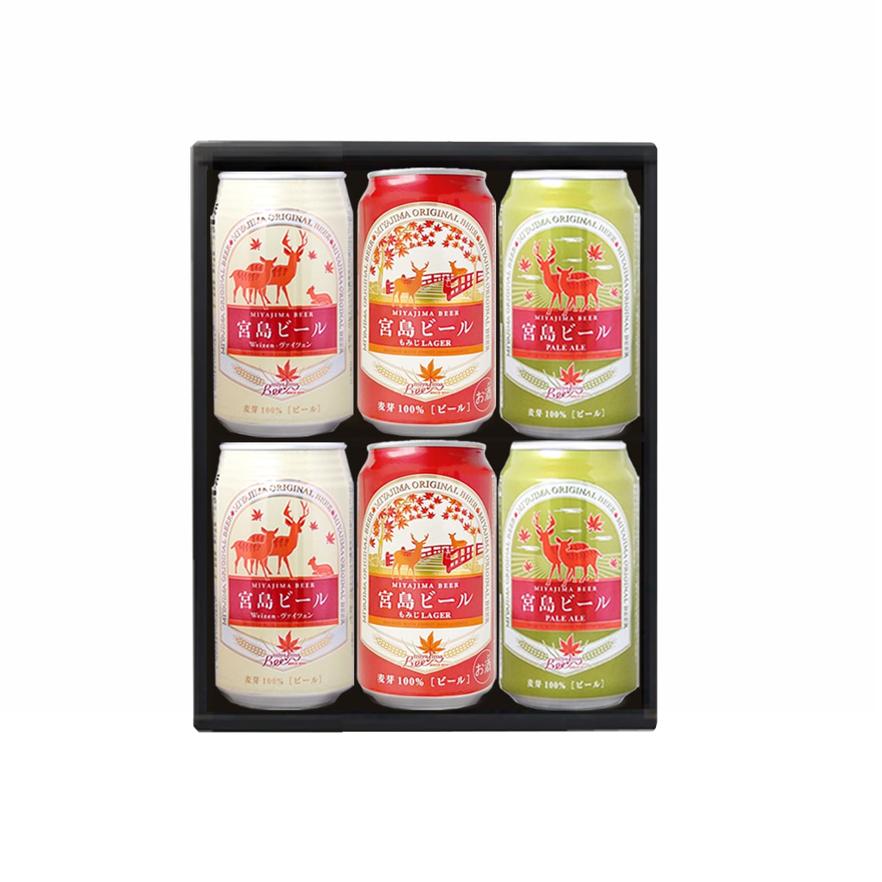 宮島ビール - Miyajima Beer -