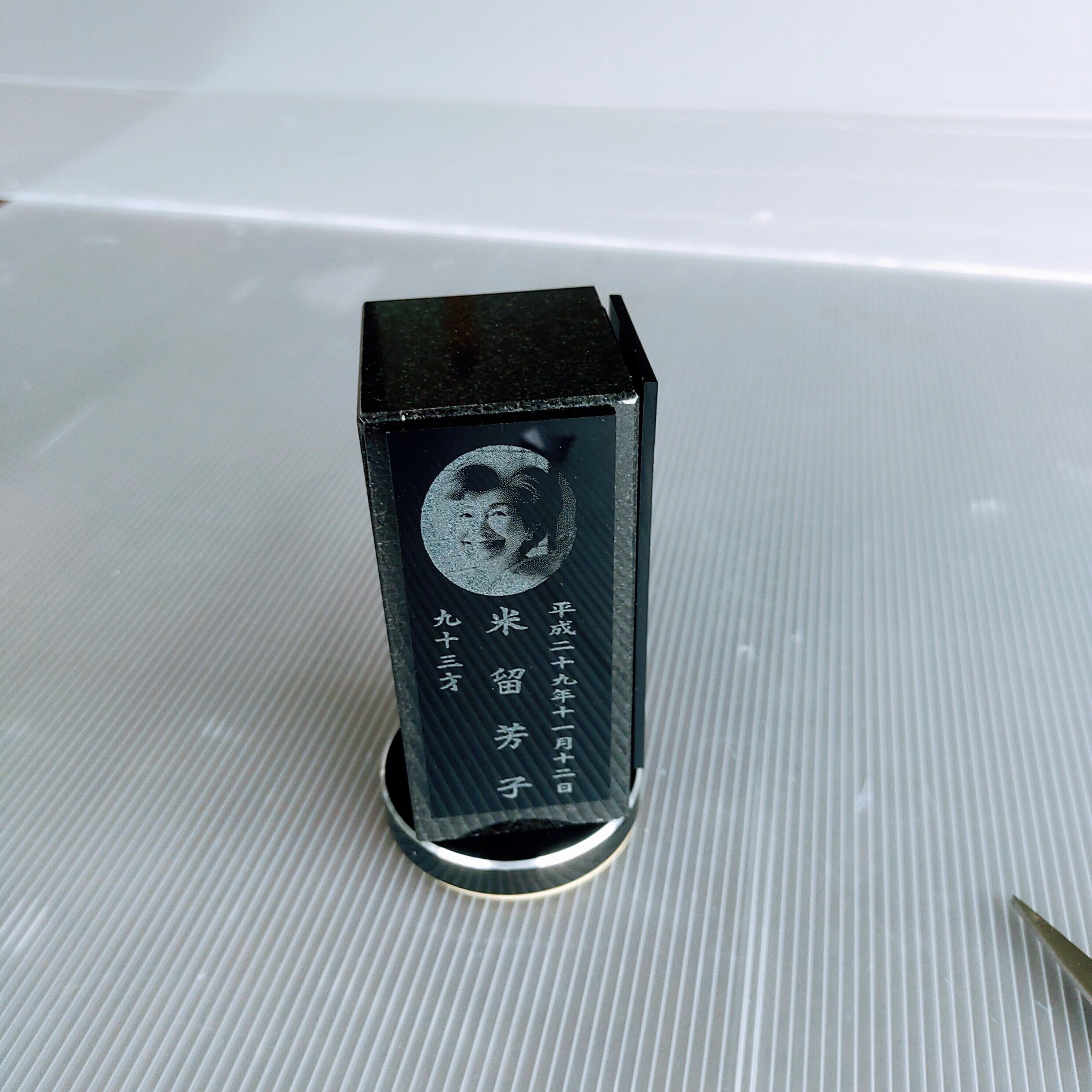 回転位牌　４人用悠想天回　4R50A黒　２名様分