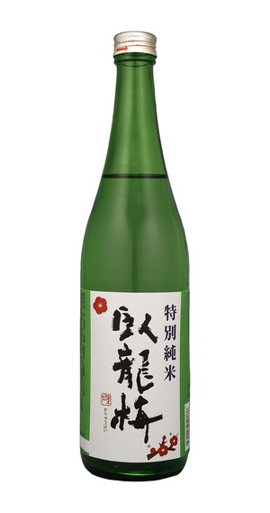 臥龍梅 特別純米 720ml