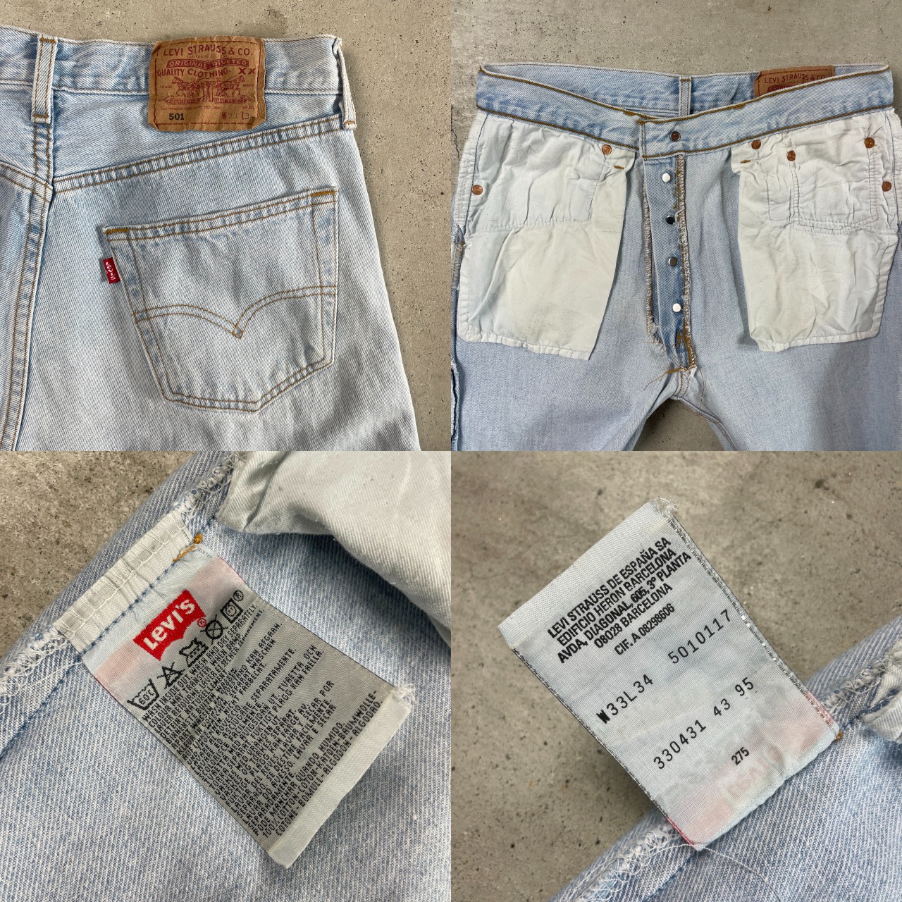 90年代 フランス製 Levi