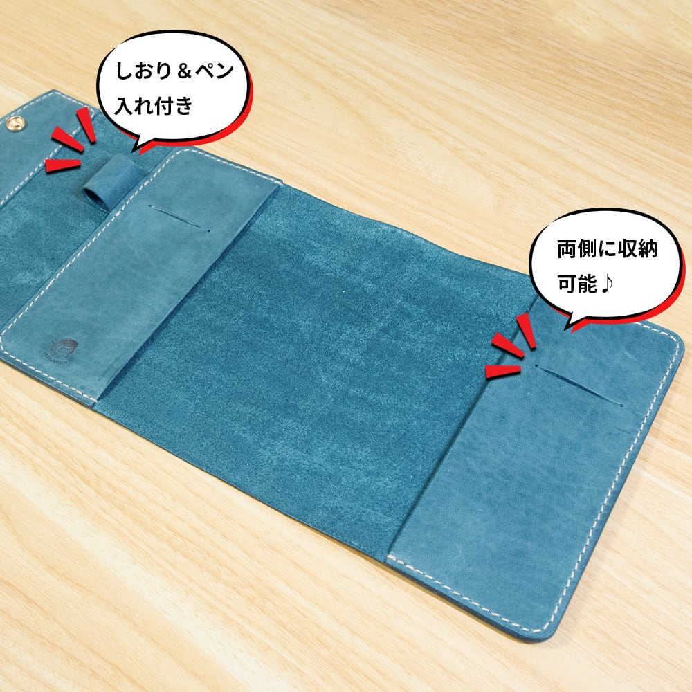 PERGAMON(ペルガモン) 聖書カバー 本革 小型 『サビアサギ』シリーズ