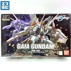 HG 1/144 ガイアガンダム