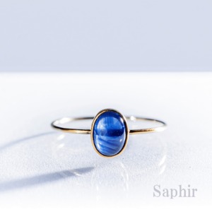 Saphir ring-Kuu-