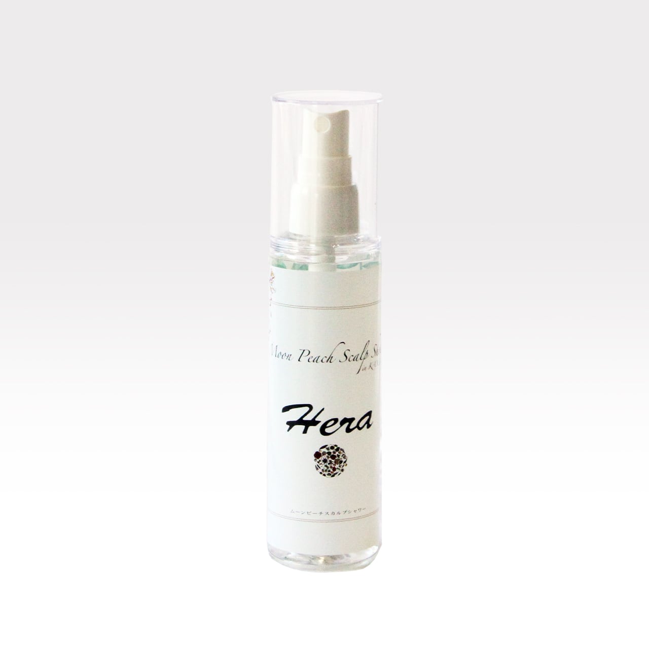 ピーチムーン☆°。プロフ必読　14点 メキシコ産]レインボーオブシディアン丸玉/黒曜石スフィア - 埼玉県