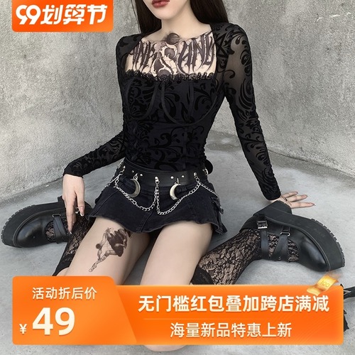 ✞✝✞ ダークブラックメッシュレースシャツブラウス大人女子☆ウィンター♡スリムプリントTシャツ 冬物 スクウェア ✞✝✞ ゴスロリ SM ミリ 甘ロリ クラロリ 和ロリ エレガント 黒ロリ 姫ロリ 華ロリ AA-AA44333708949