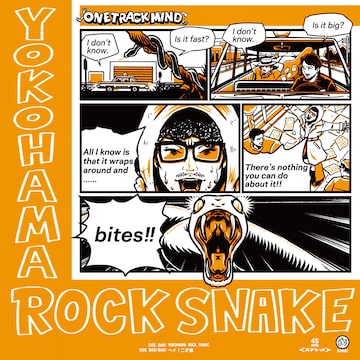 Oi-SKALL MATES』踊ろよBaby : いかれたBaby (WATAX-007/ 限定7インチ