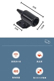 YFFSFDC 車用鹿よけ警笛 鹿アラート 超音波デイアワーニング 鹿に対する警告 鹿の衝突を避ける ブラック 車のための 鹿センサー オートバイク自動車トラックにも適用 4個