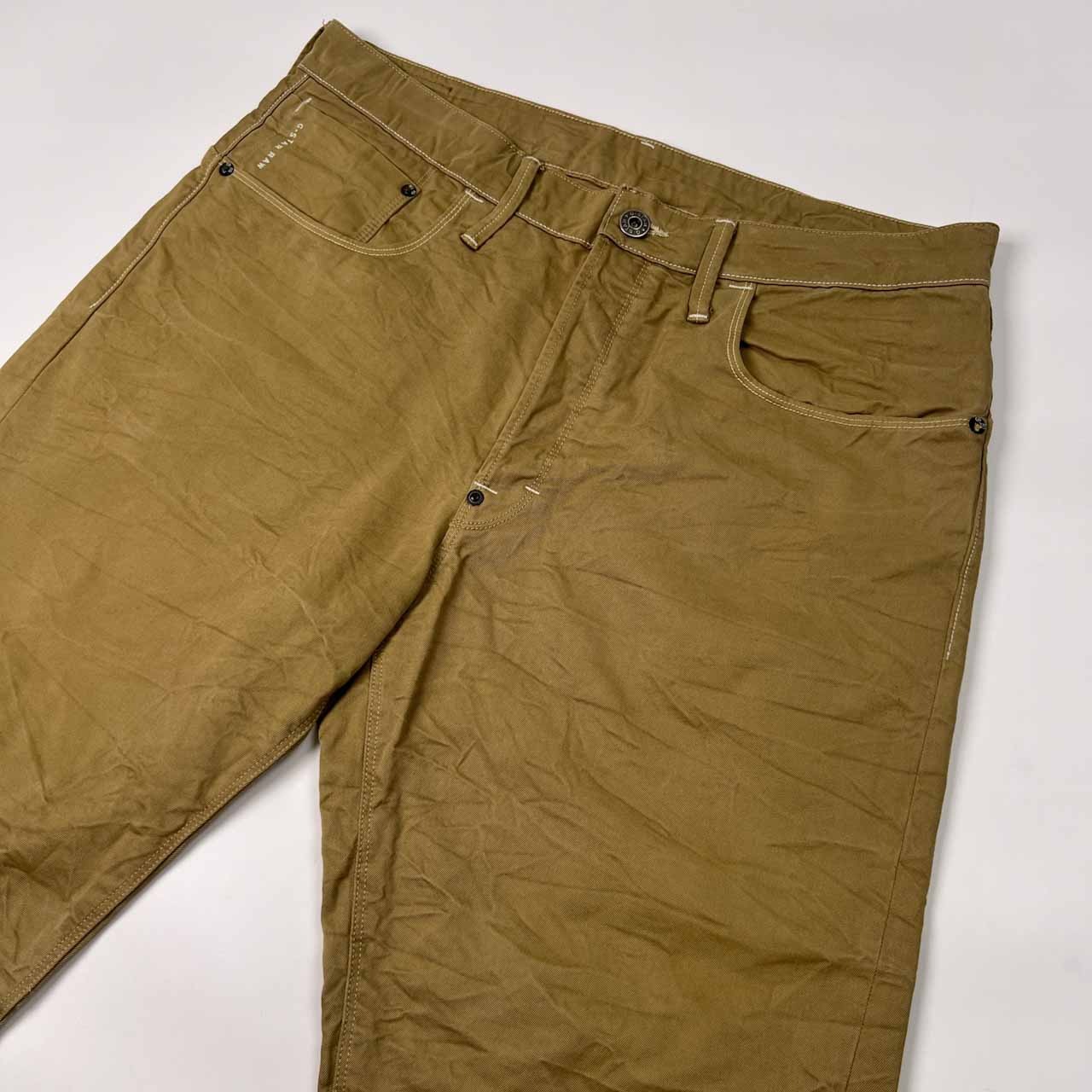 G-STAR RAW ジースター ロウ クロップド パンツ ボトムス 34 /メンズ/ベージュ系