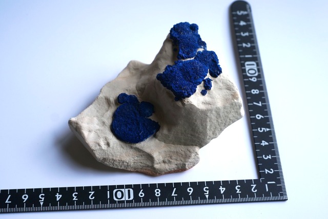 アズライト・サン Azurite Sun ②